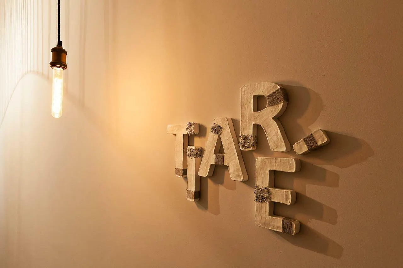 Tiaré Home Milano Pensión
